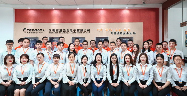 2021年即將結(jié)束，逸云天感恩客戶(hù)朋友和全體員工的支持!