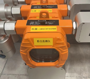 面粉廠爆炸引發關注！工業防爆粉塵檢測儀作用凸顯