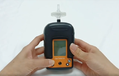 便攜式四合一氣體檢測(cè)儀 BTYQ-MS104K-M