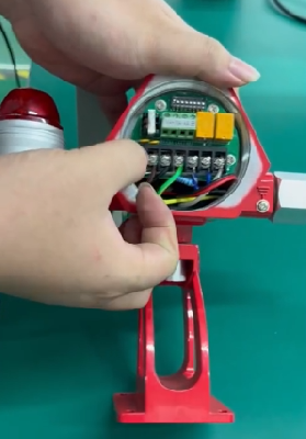 紅外火焰探測(cè)器 MIC-200