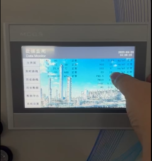 微型空氣站在線監(jiān)測(cè)系統(tǒng)TH-2000-A