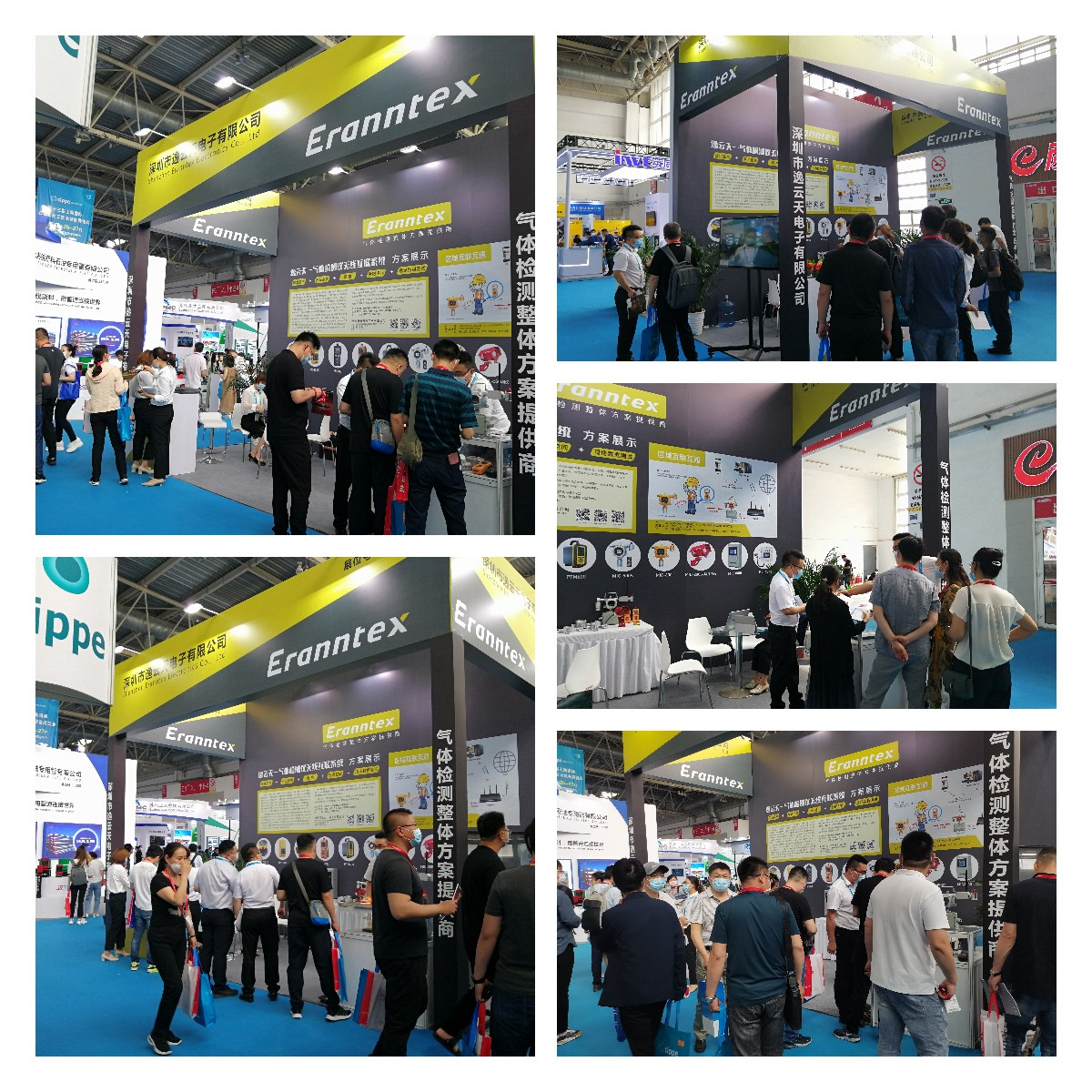 1640772395724803.png 1640772395724803.png